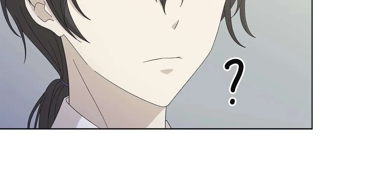 第15话 魔塔之主 第32页
