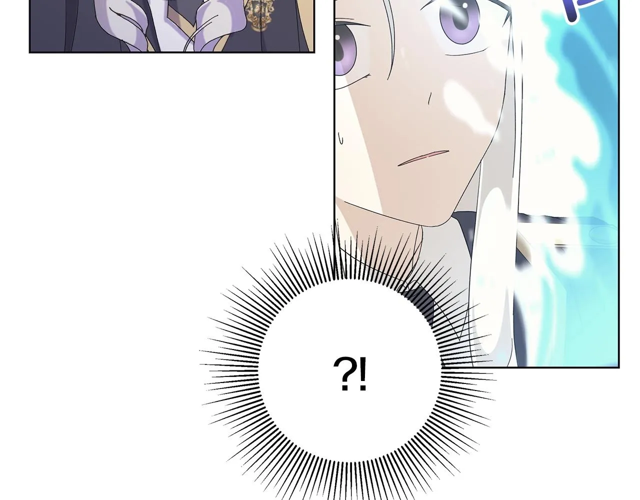 第14话 溺水 第40页