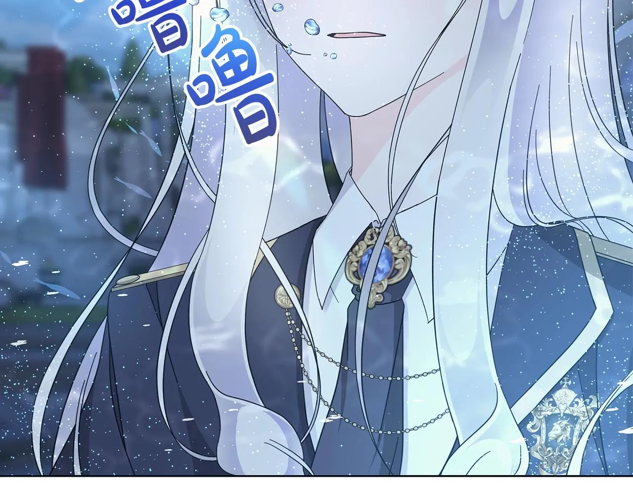 第14话 溺水 第56页