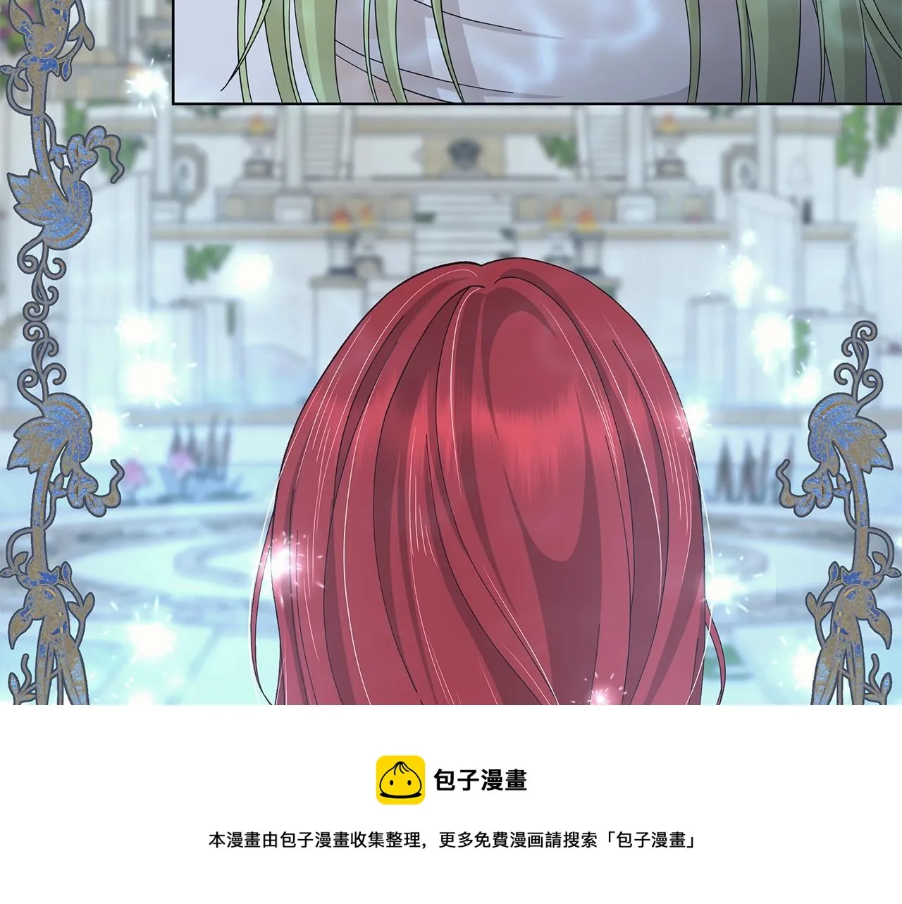 第14话 溺水 第78页