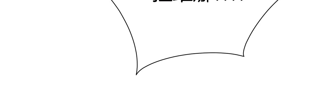 第14话 溺水 第108页
