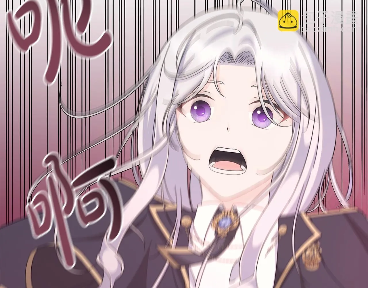 第14话 溺水 第115页