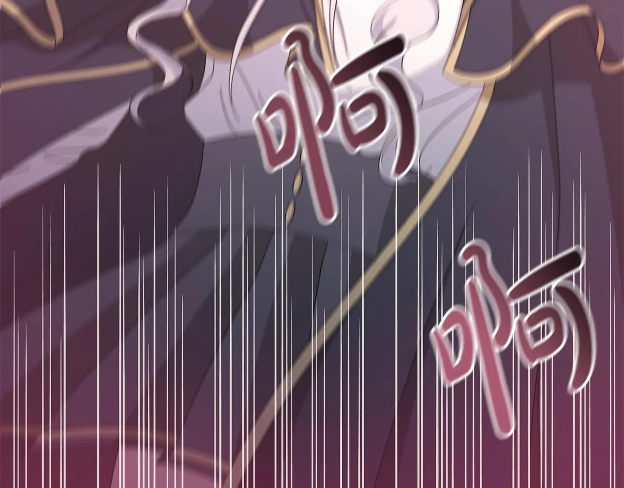 第14话 溺水 第116页
