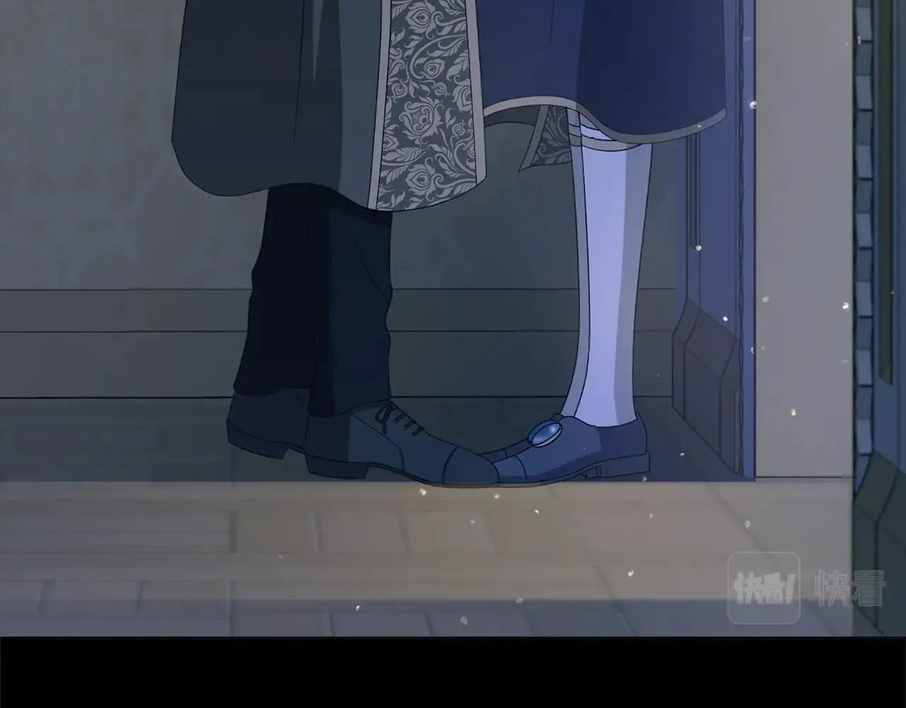 第13话 捉摸不透 第38页