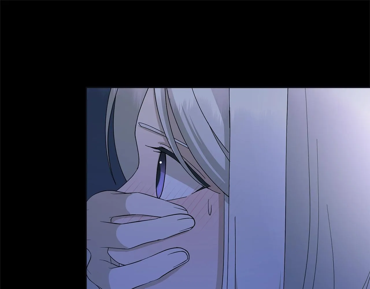 第13话 捉摸不透 第40页