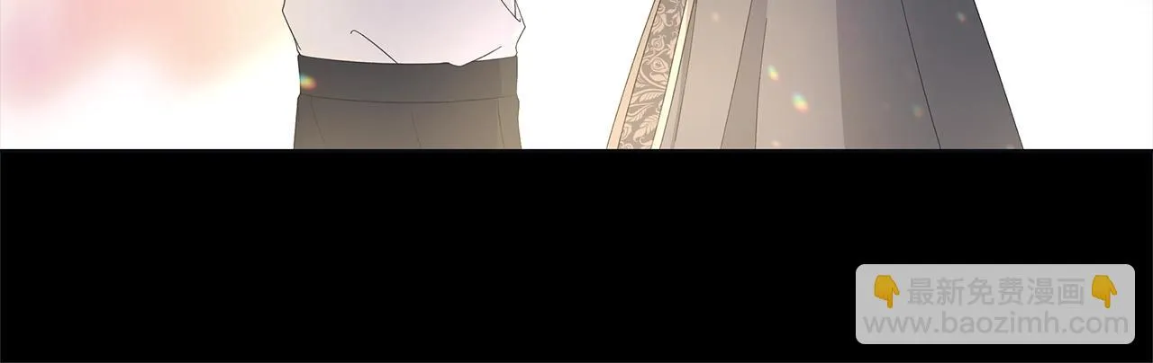 第13话 捉摸不透 第69页