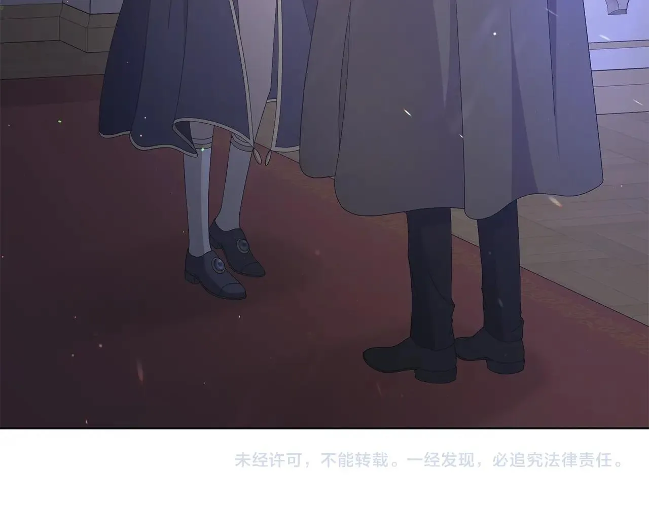 第12话 夜不归宿？ 第113页