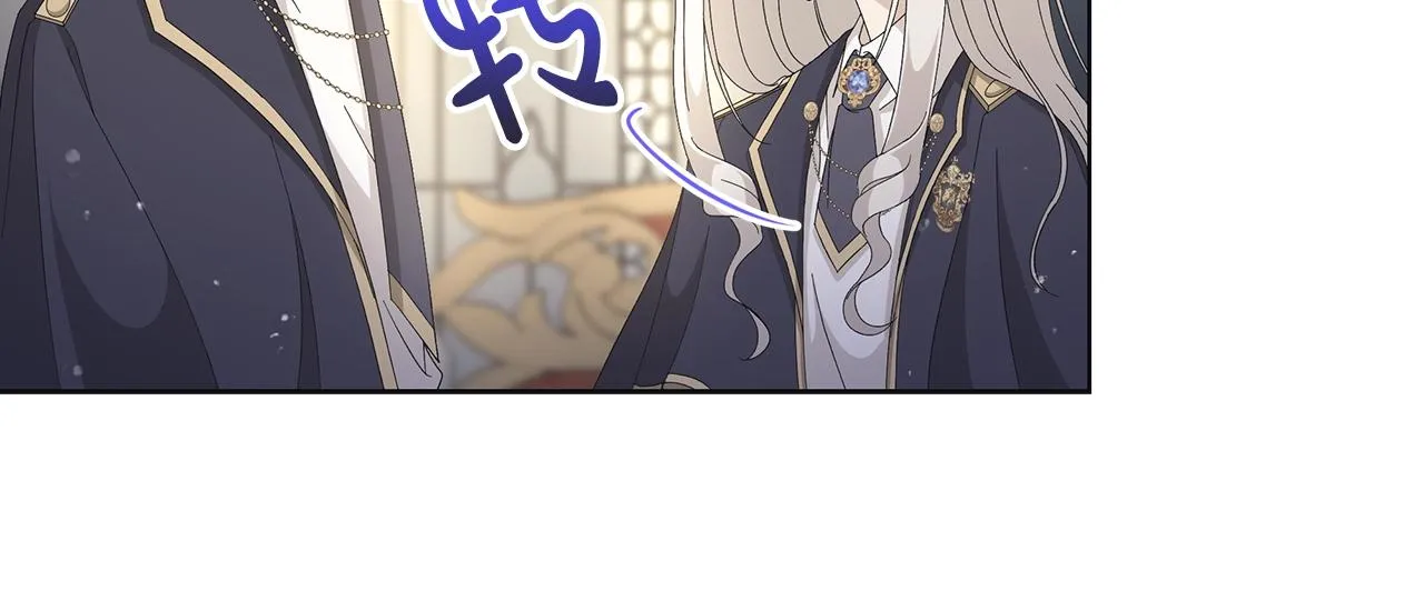 第11话 室友 第51页