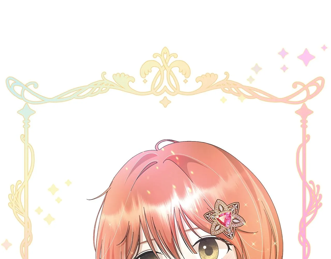 第11话 室友 第60页