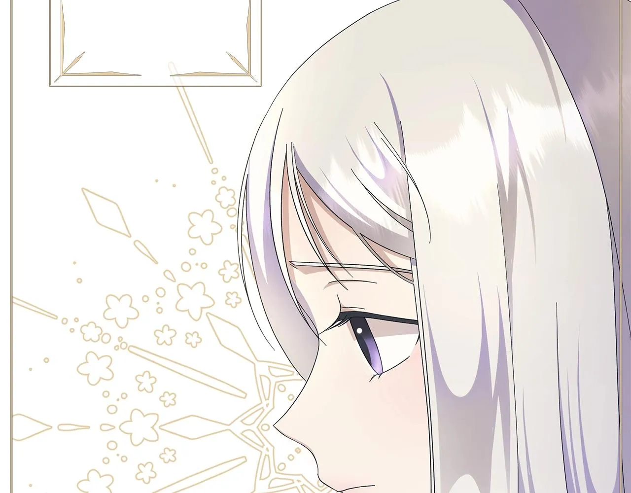 第11话 室友 第111页