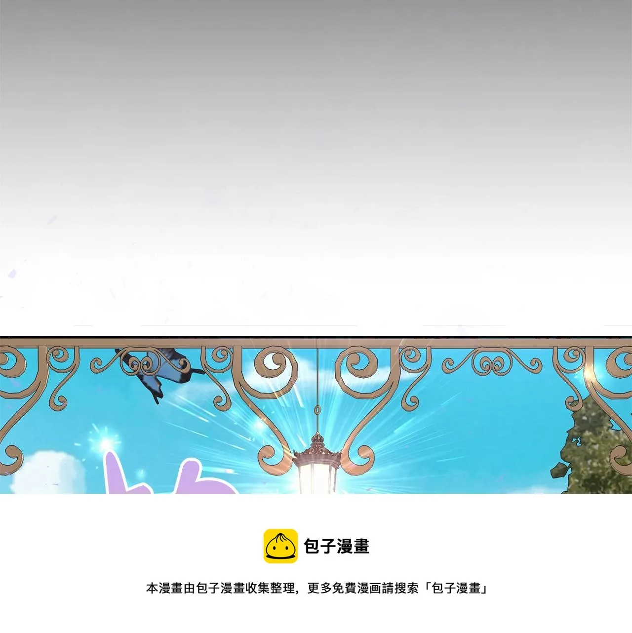 第10话 原谅 第78页