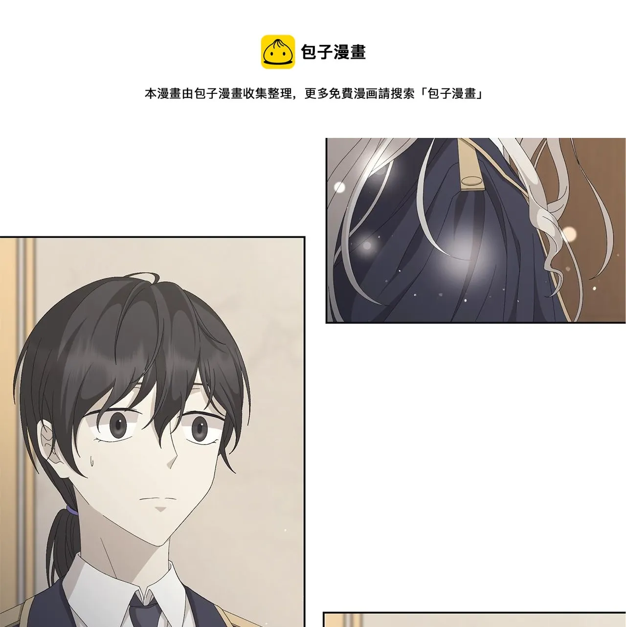 第9话 替身 第49页