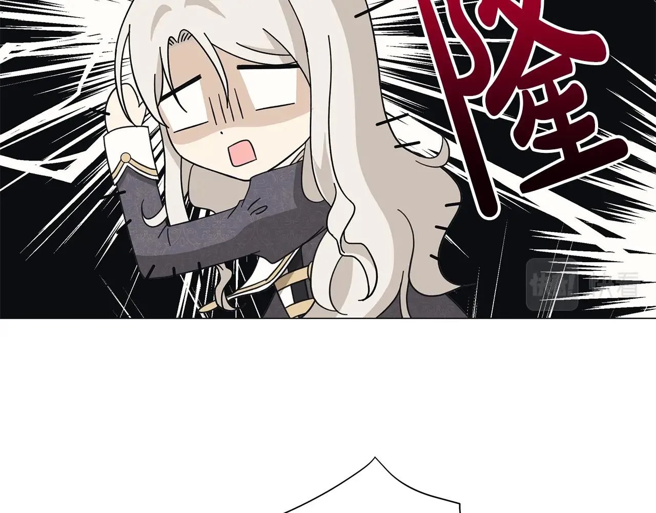 第6话 腹黑考官 第47页