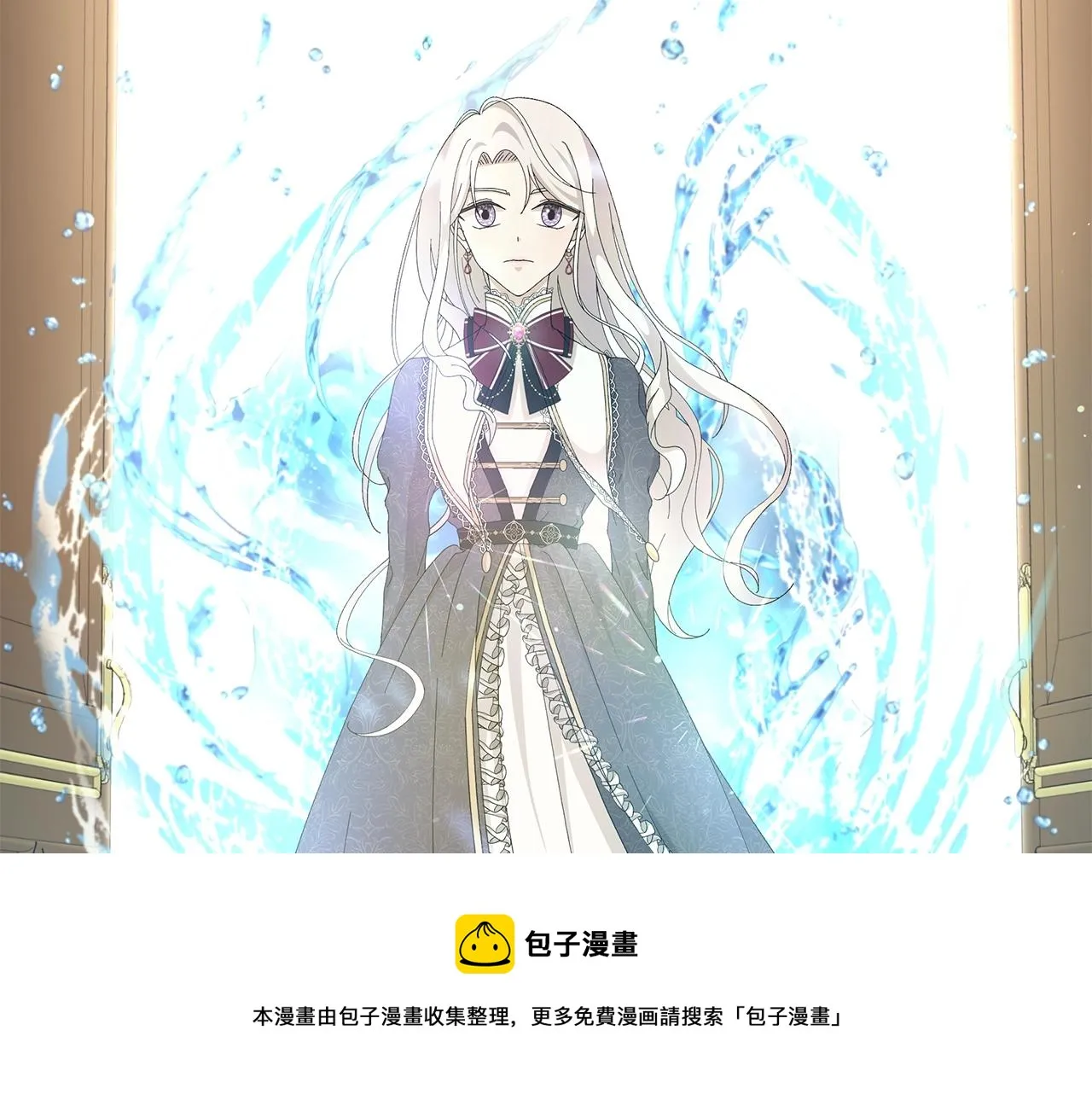 第4话 背叛家族 第49页