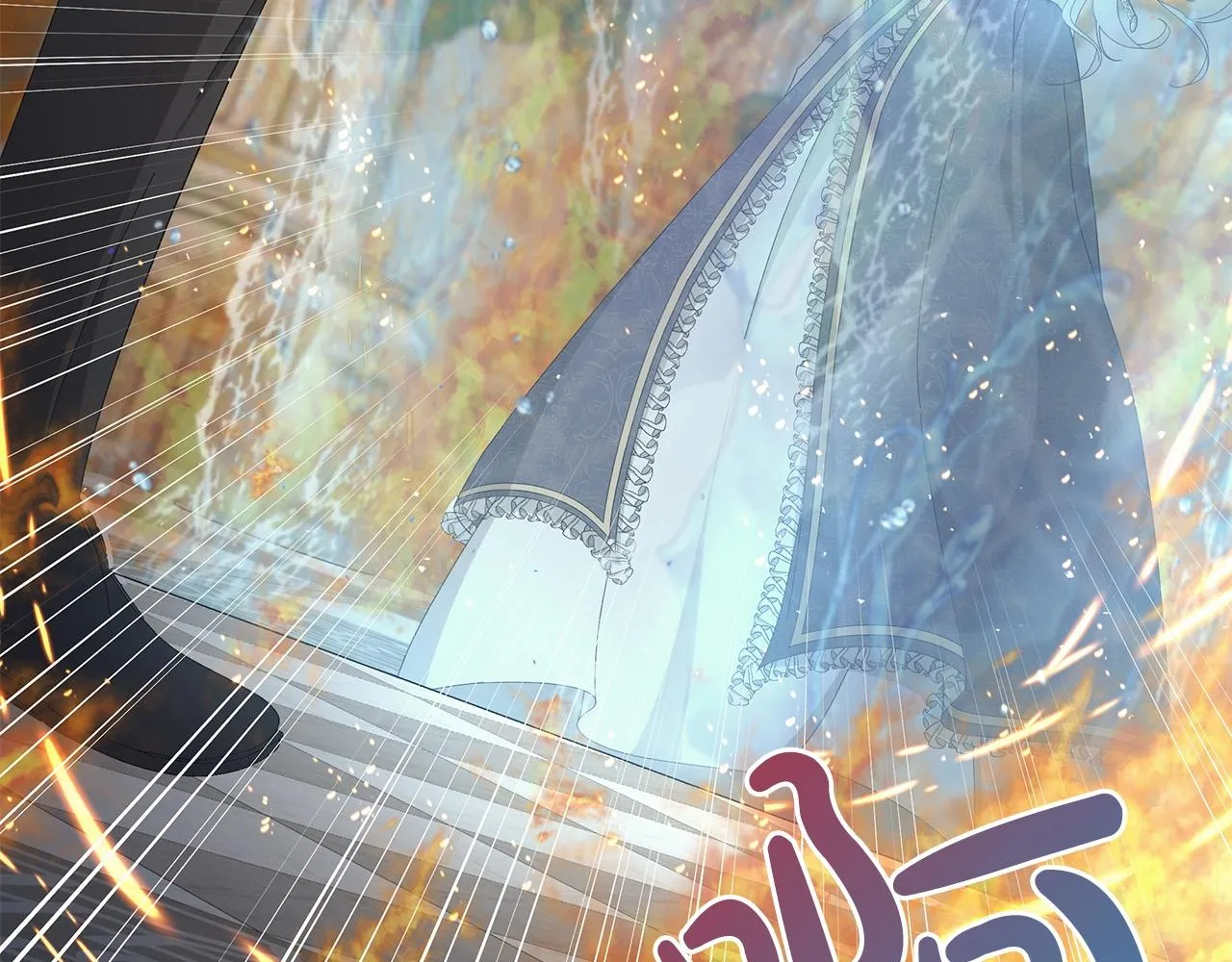 第4话 背叛家族 第74页