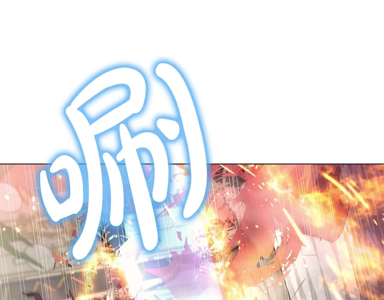 第4话 背叛家族 第96页