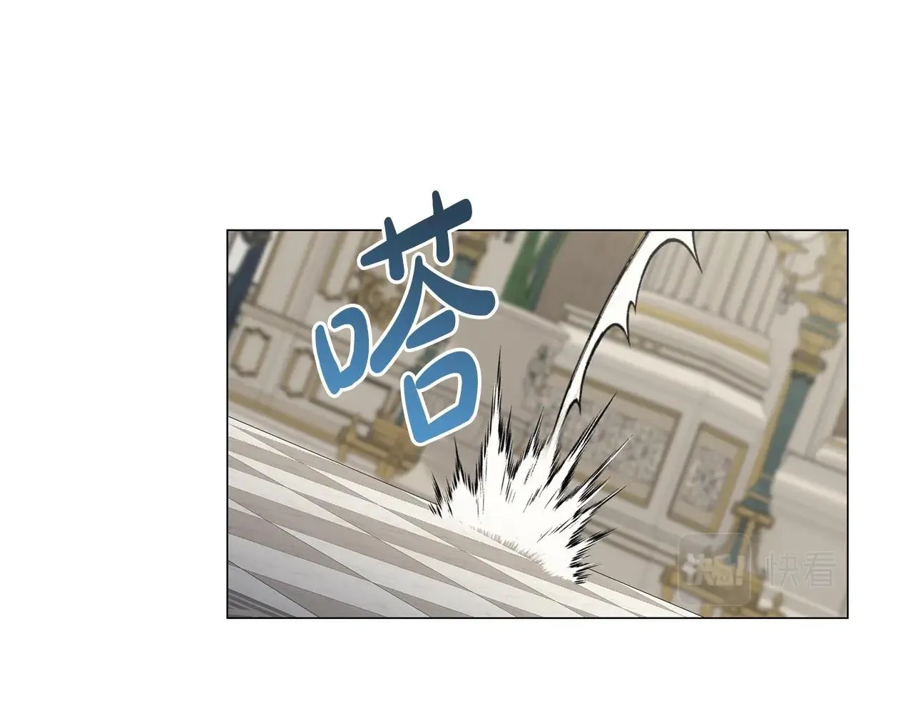 第4话 背叛家族 第100页