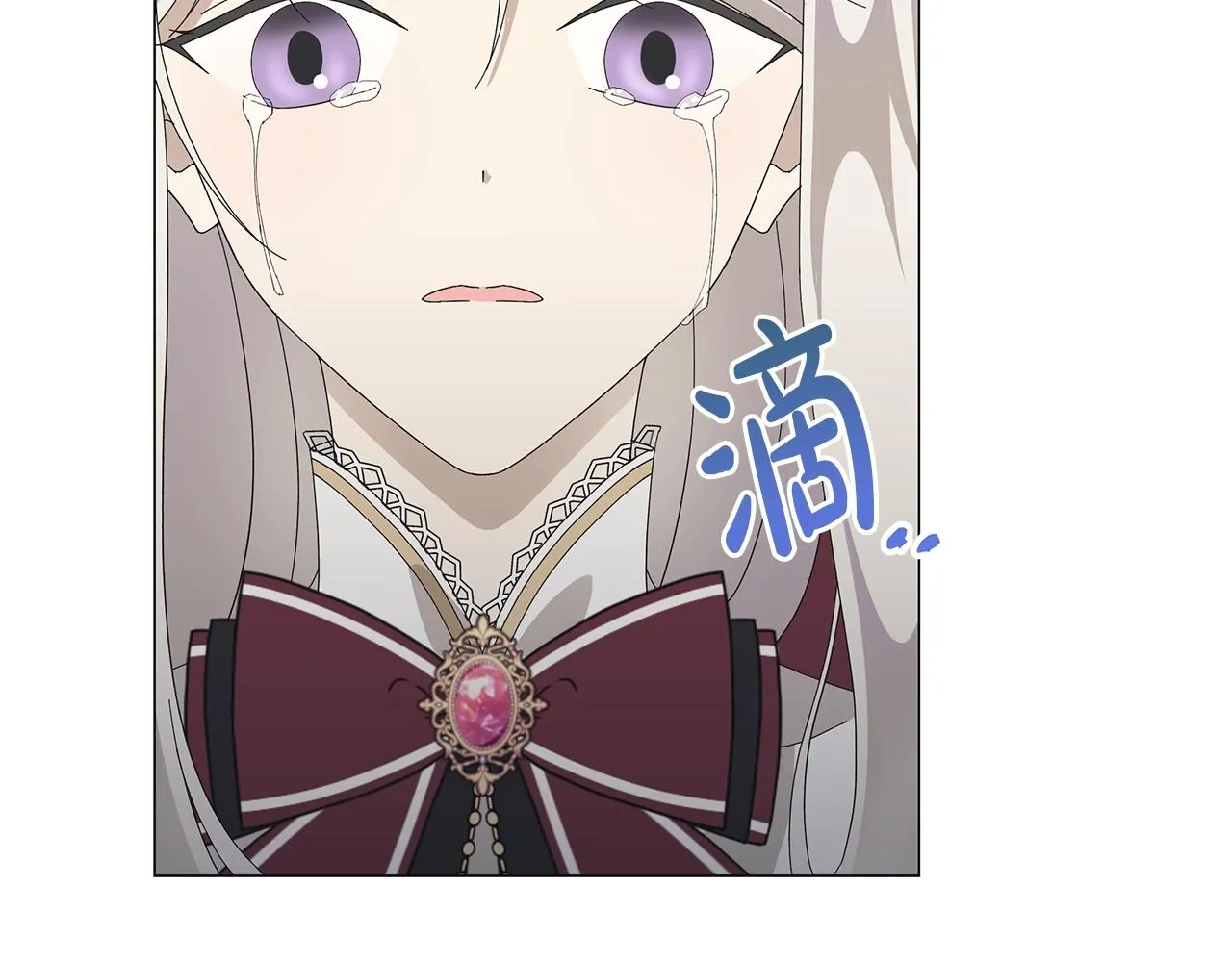 第4话 背叛家族 第111页