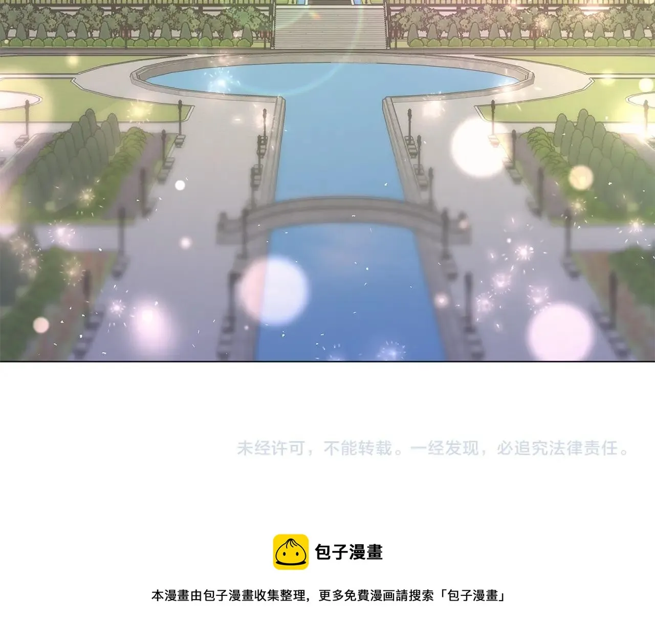 第4话 背叛家族 第143页