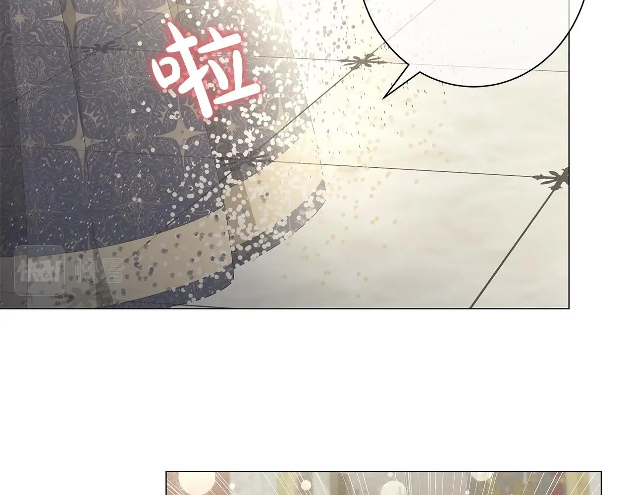 第5话 入学考试 第66页