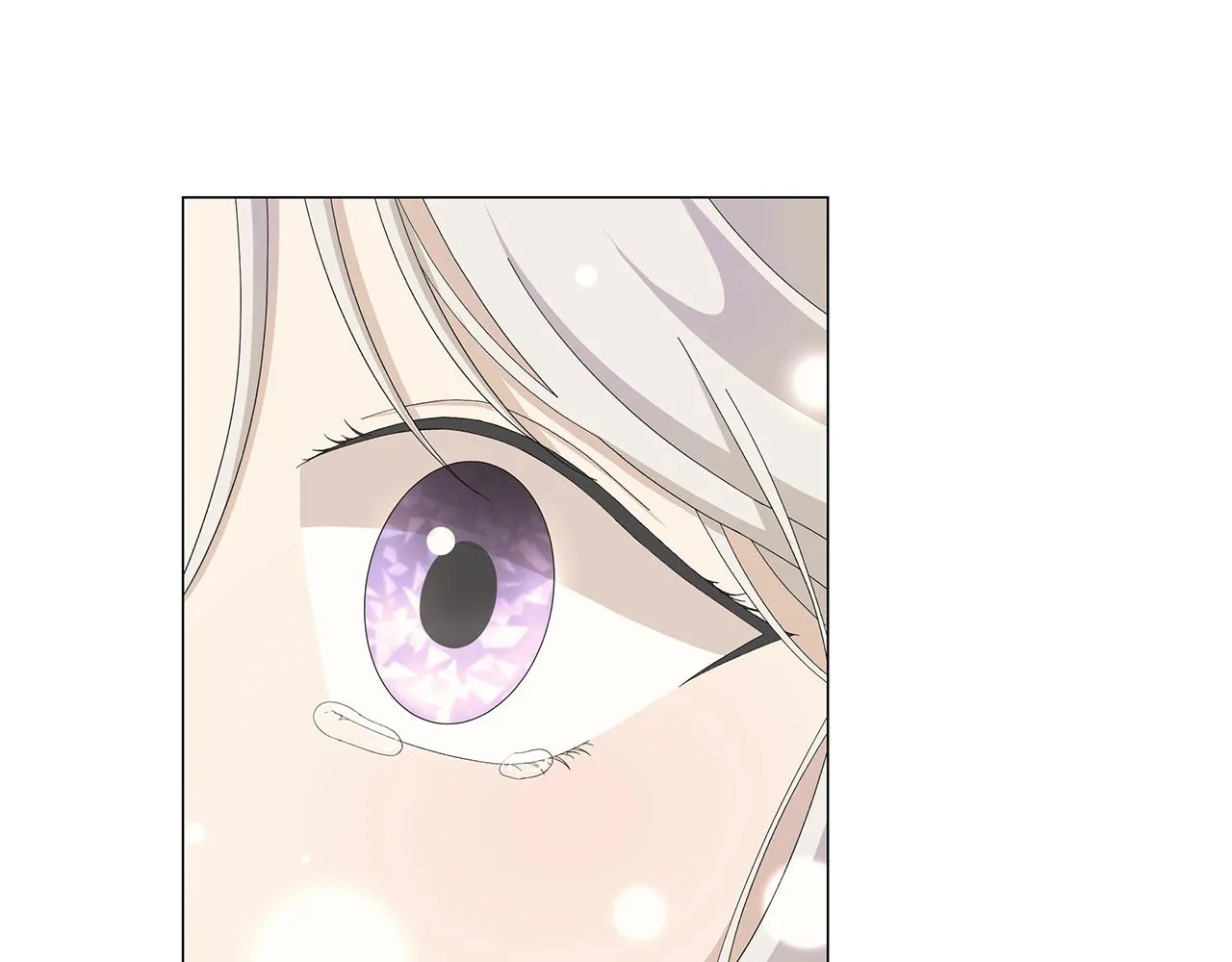 第5话 入学考试 第74页