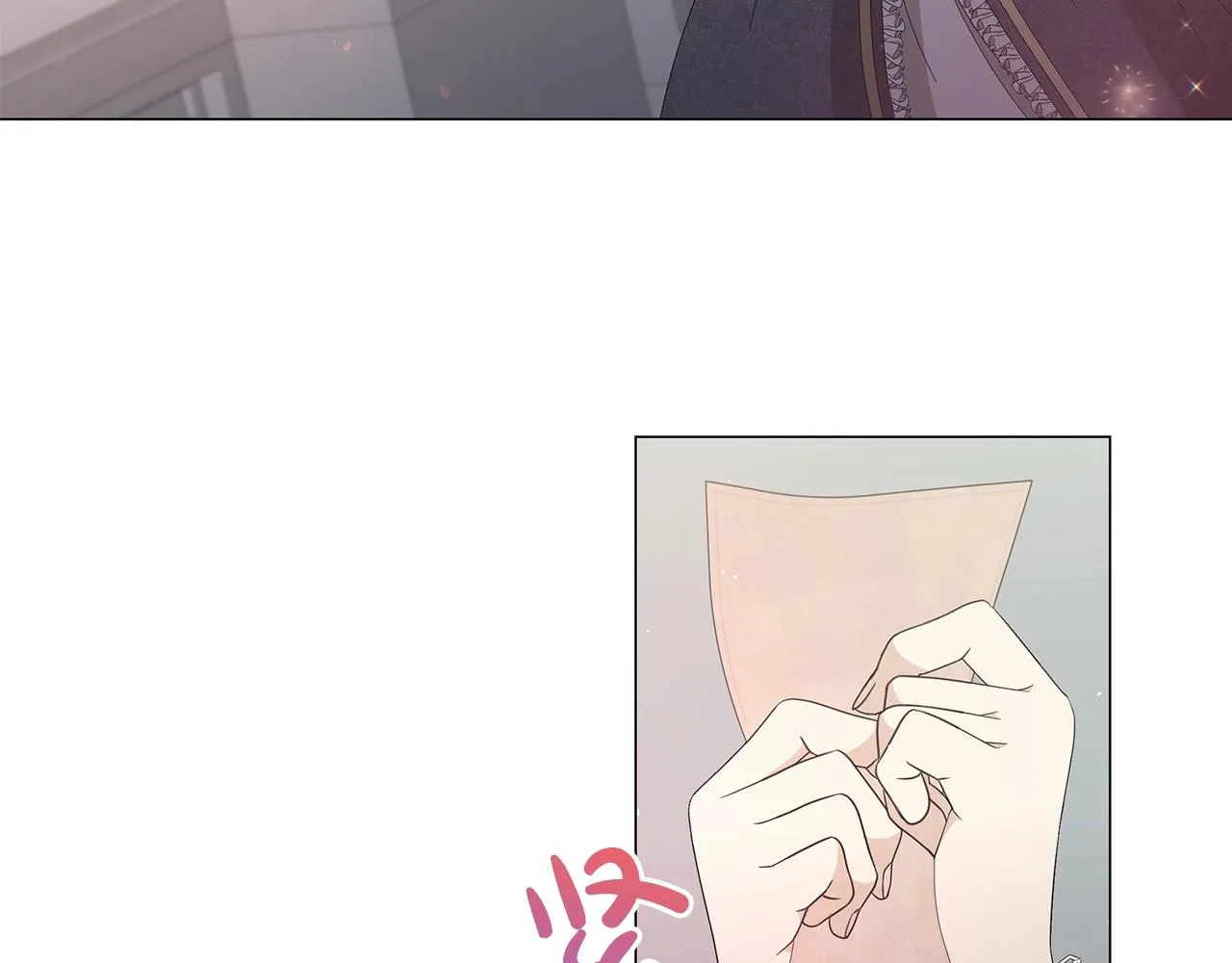 第5话 入学考试 第83页