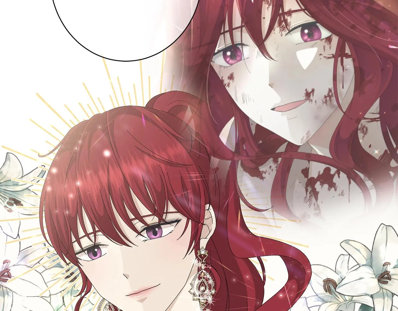 第3话 胆小鬼 第42页