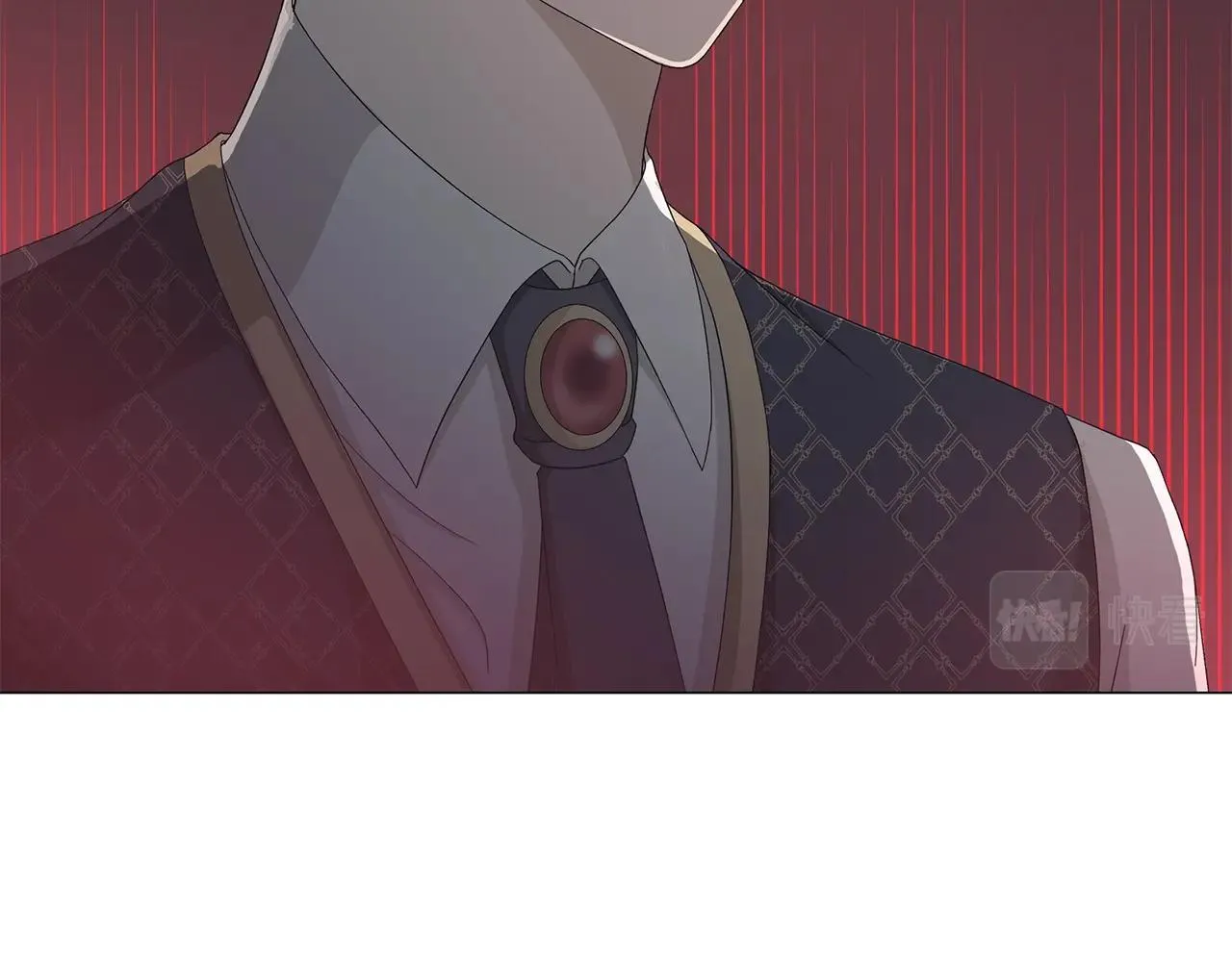 第3话 胆小鬼 第101页