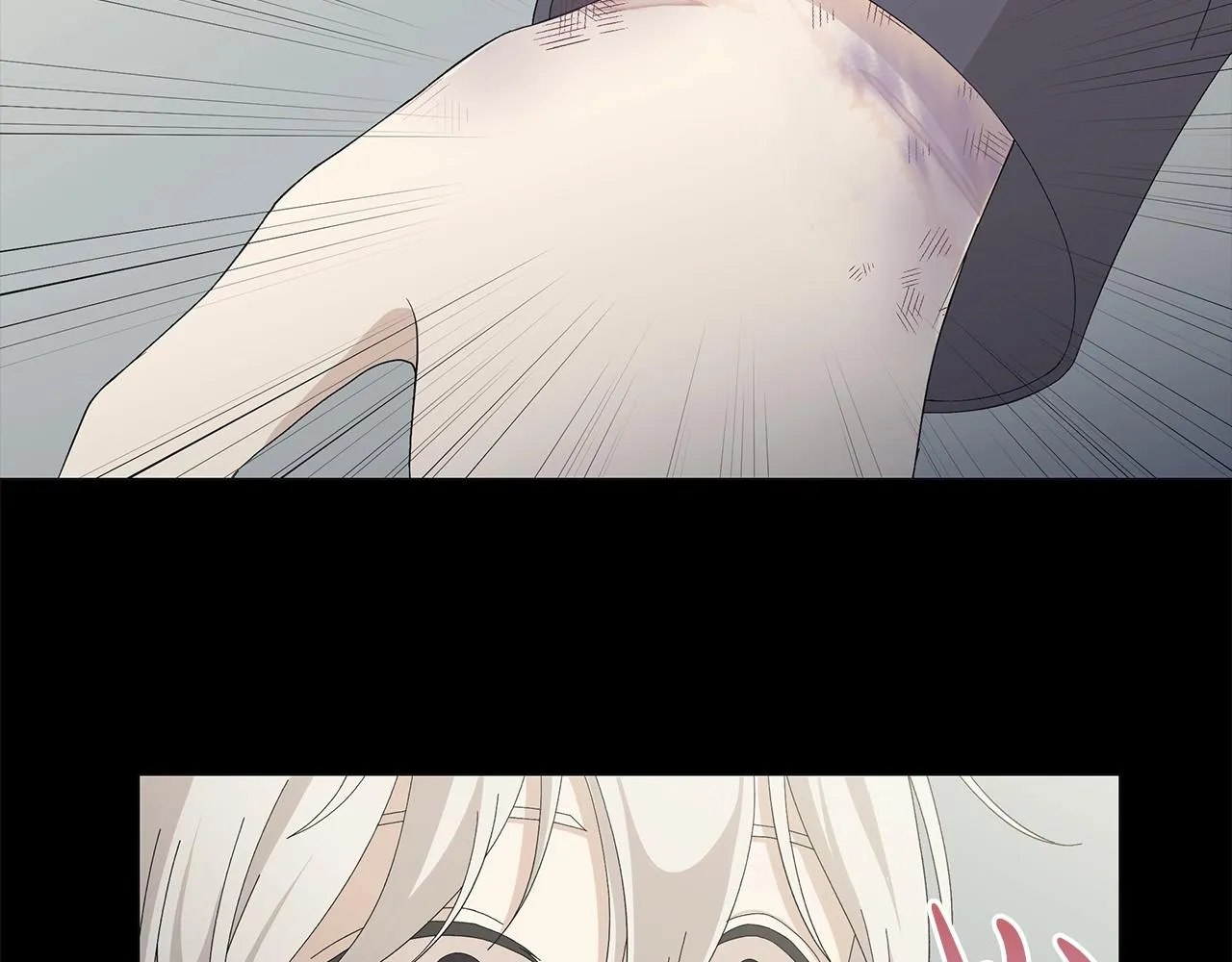 第3话 胆小鬼 第116页
