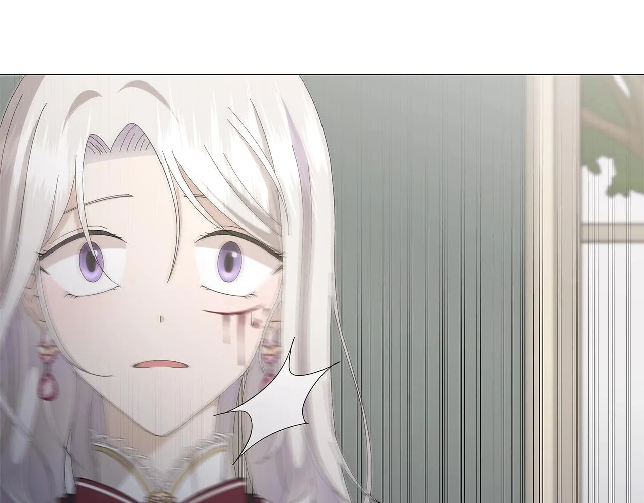 第2话 魔女 第17页