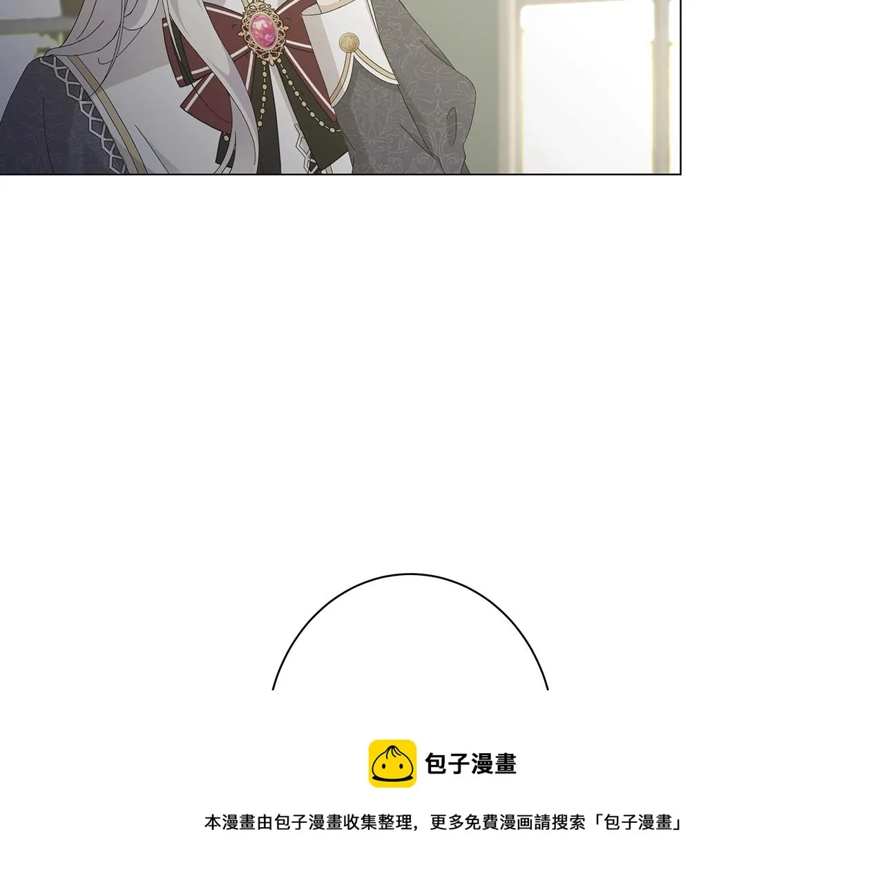 第2话 魔女 第59页