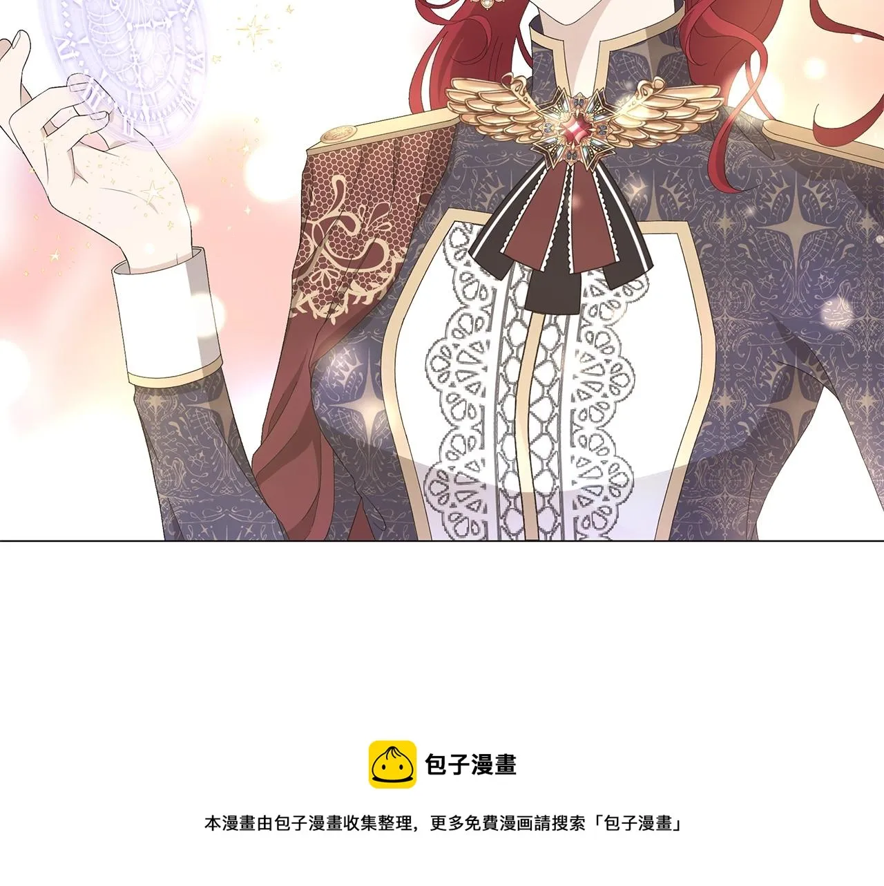 第2话 魔女 第107页