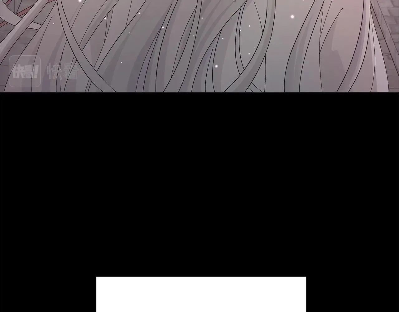 第1话 哥哥保护你 第4页