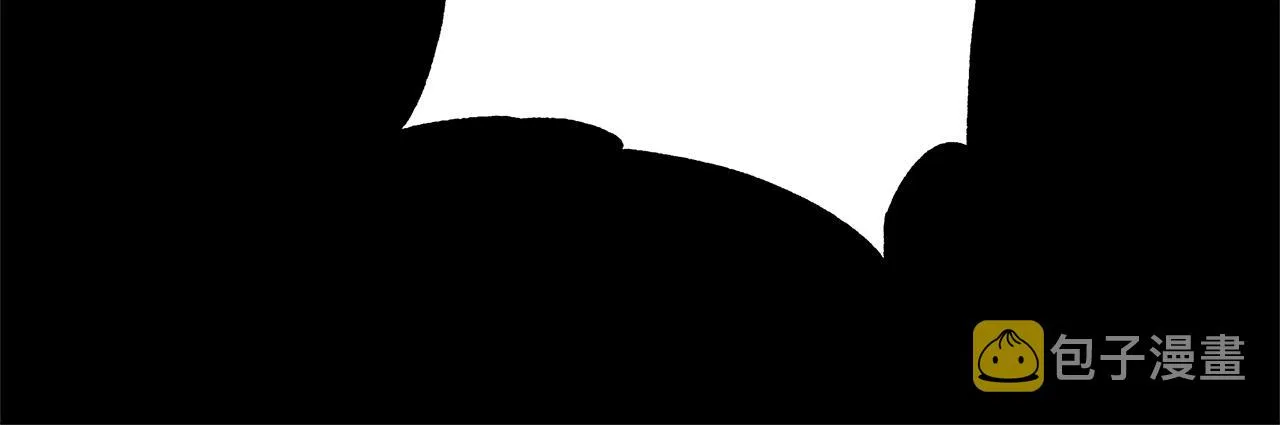 第1话 哥哥保护你 第16页