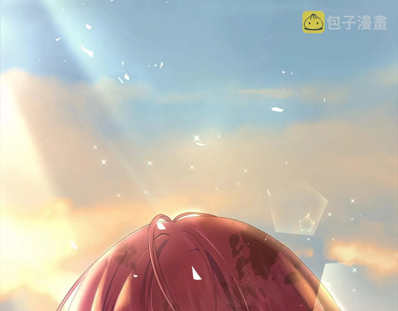 第1话 哥哥保护你 第31页