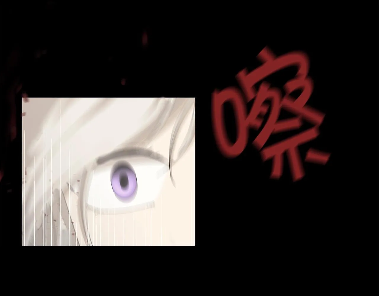 第1话 哥哥保护你 第36页