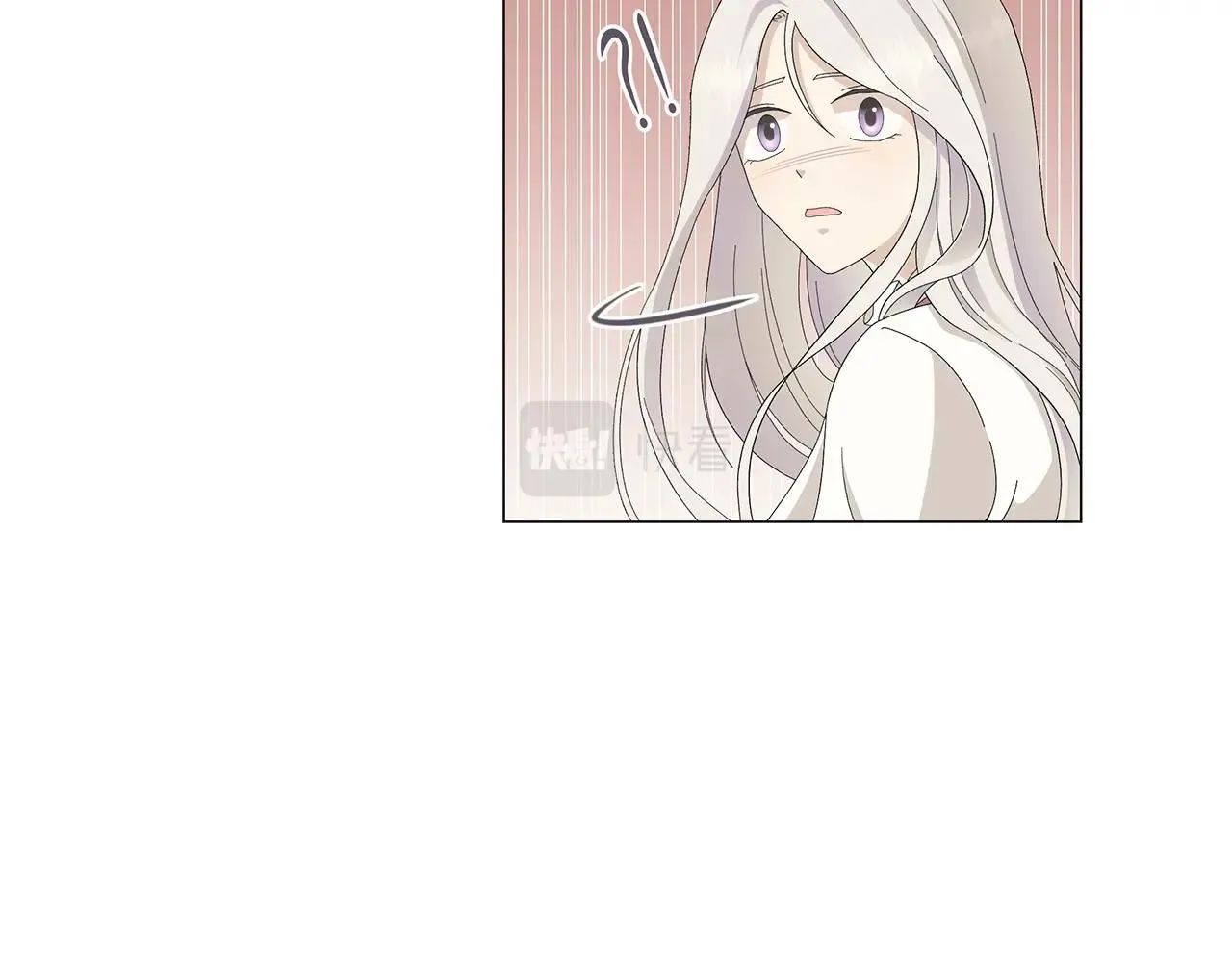 第1话 哥哥保护你 第59页