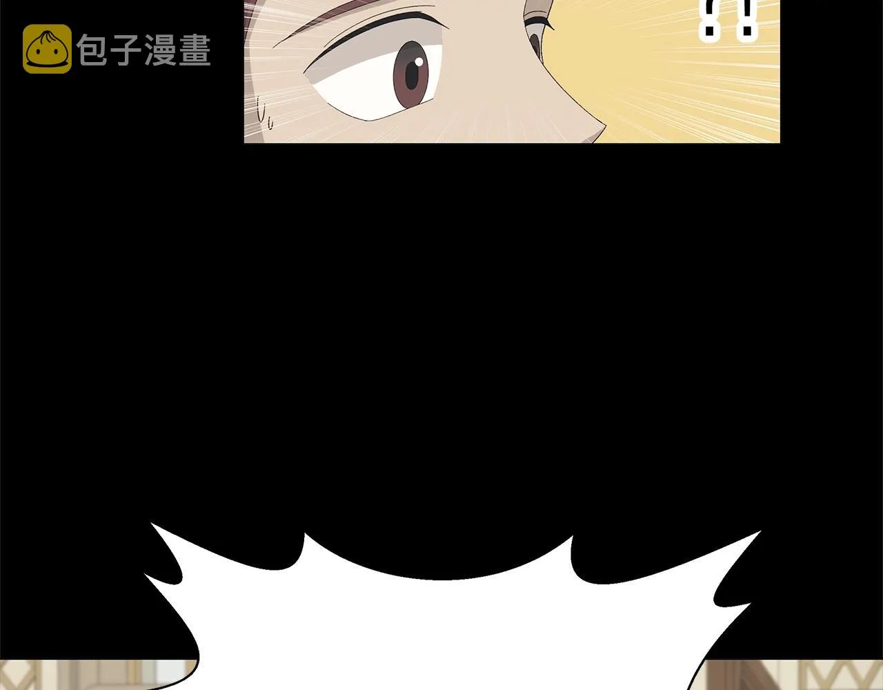 第1话 哥哥保护你 第155页