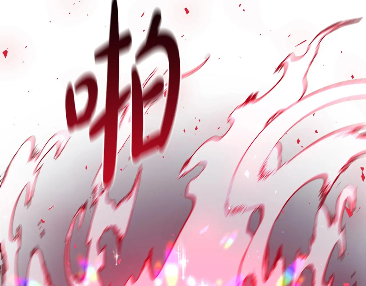 第29话背后的隐情 第111页