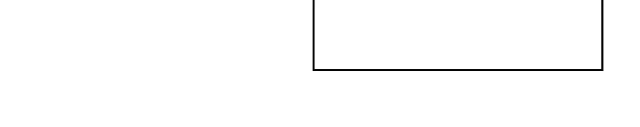 第30话突发状况 第11页