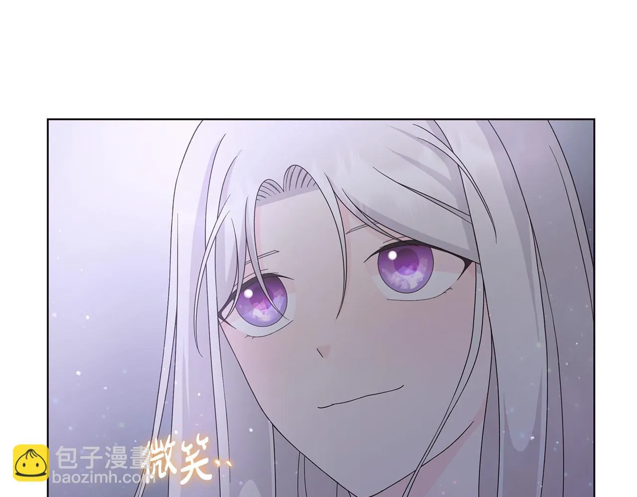第30话突发状况 第34页