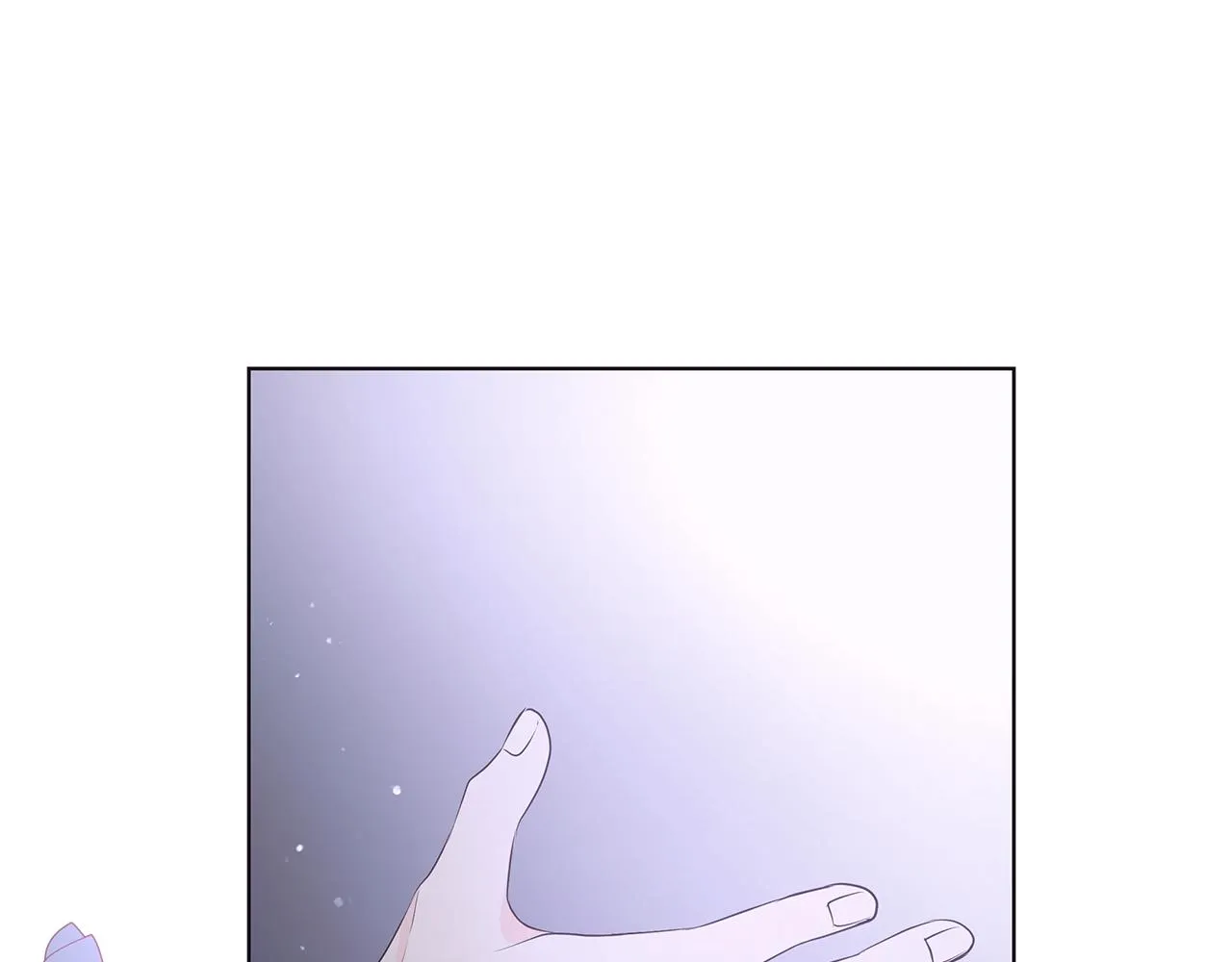 第30话突发状况 第43页