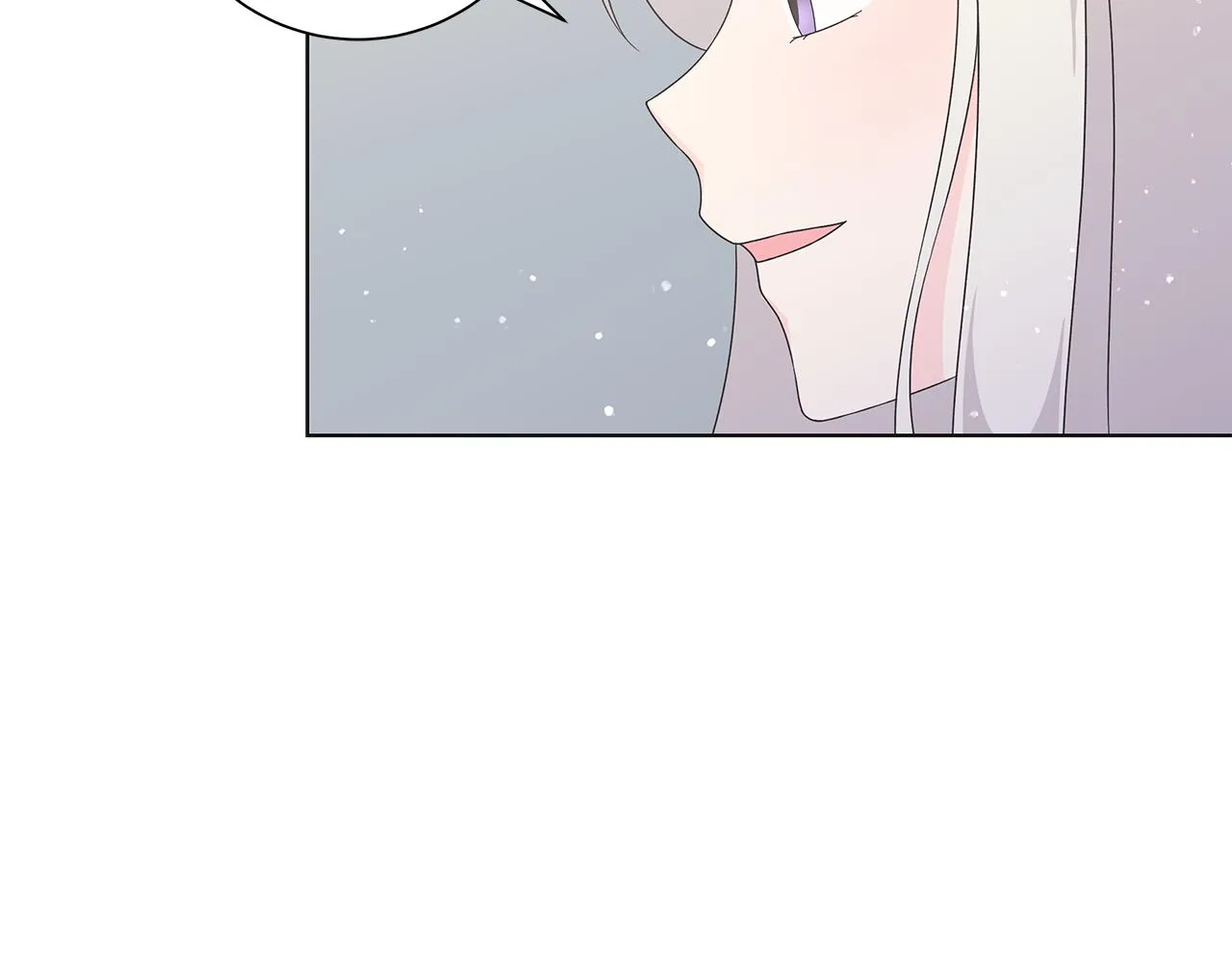 第30话突发状况 第89页