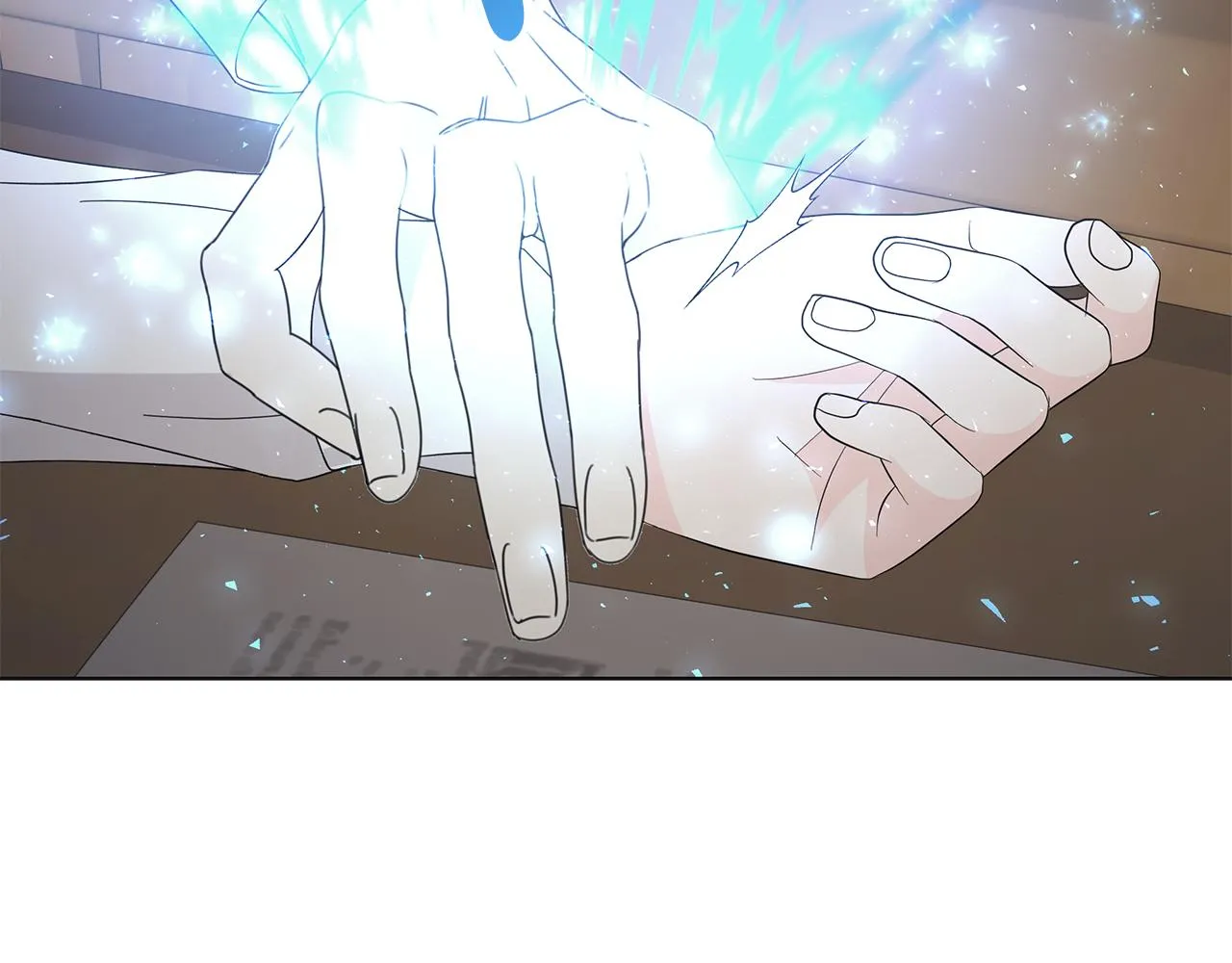 第28话救命 第54页