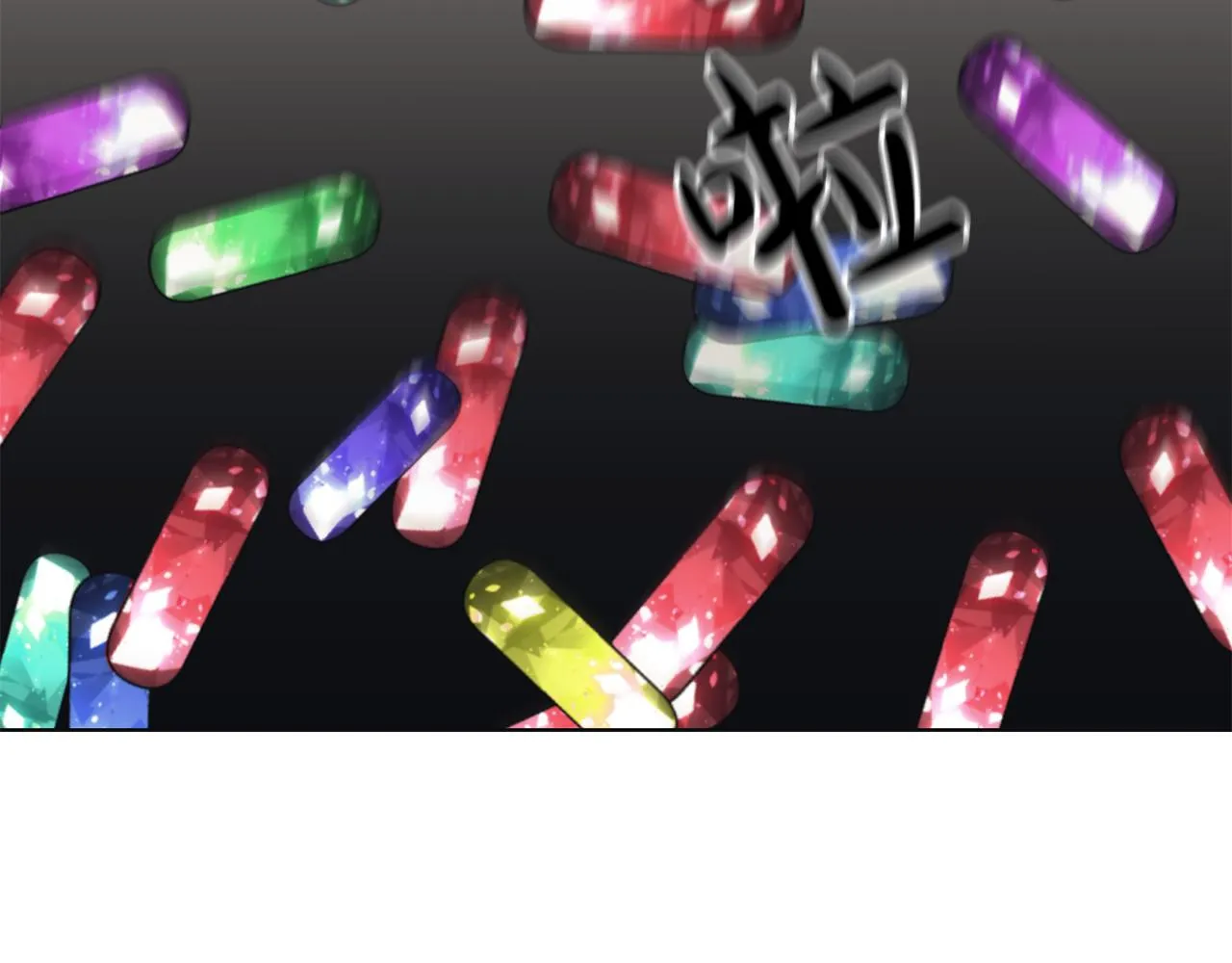 第28话救命 第89页