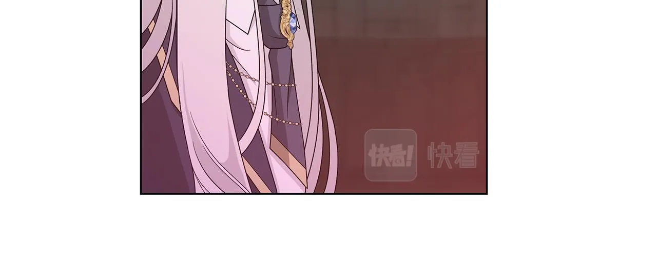 第28话救命 第95页