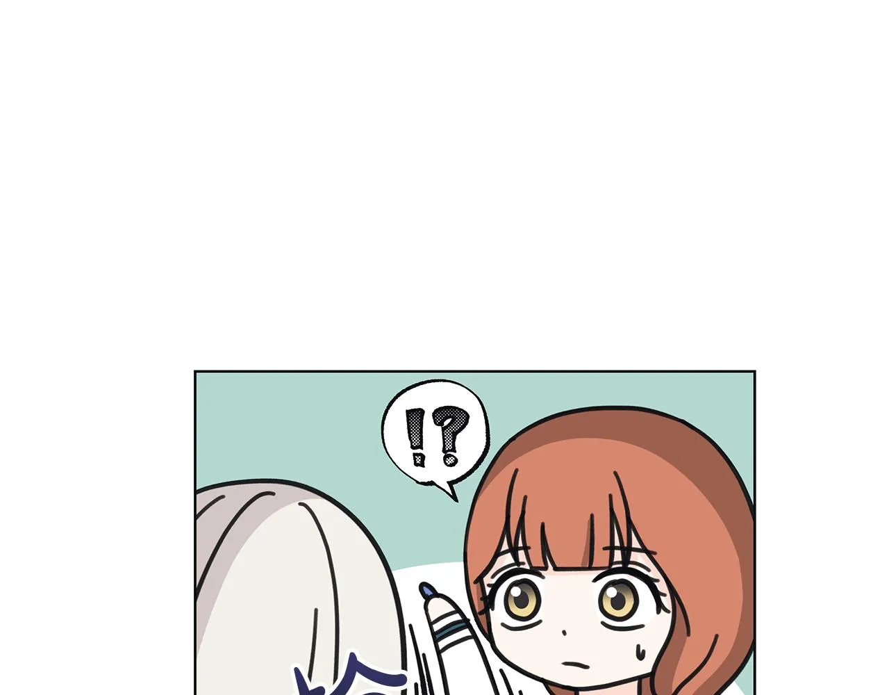 第27话调查真相 第39页
