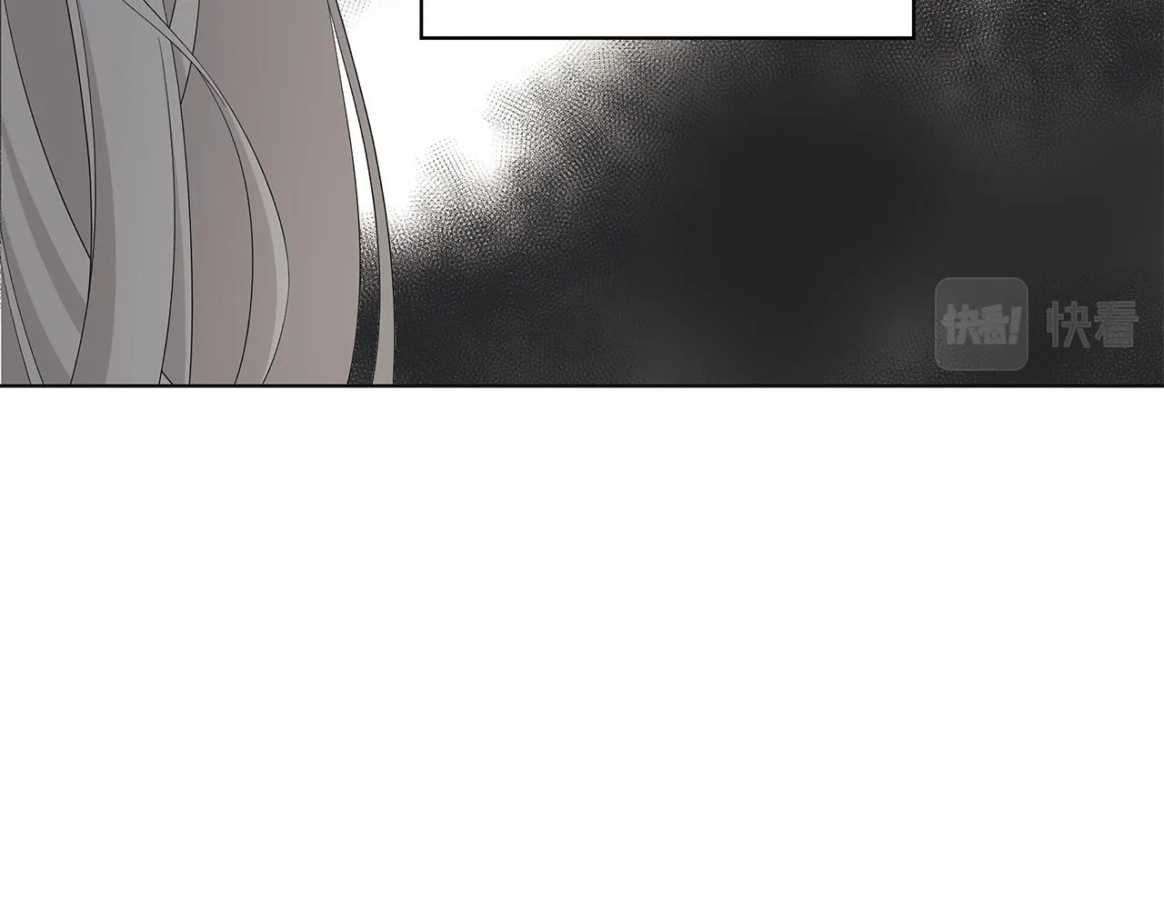 第25话终成眷属 第37页