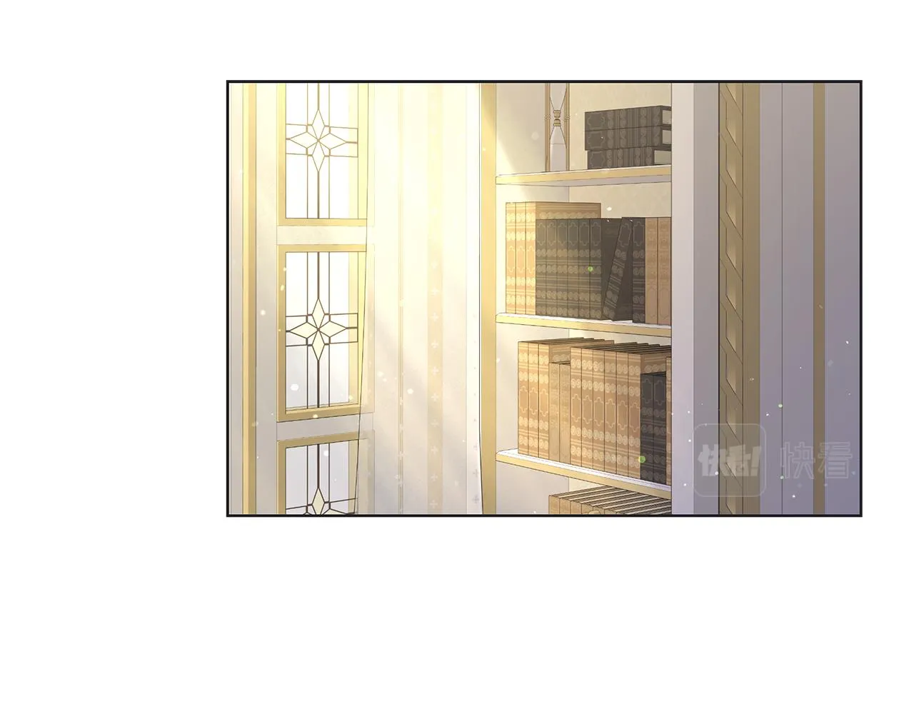 第24话坦白 第31页