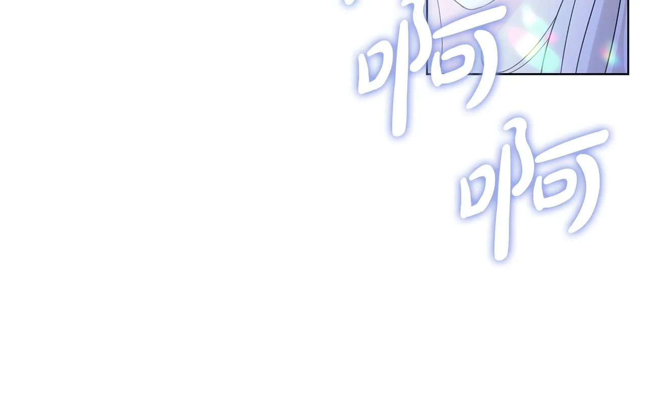 第24话坦白 第64页
